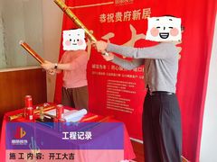 -居丽装饰空间设计(总部)