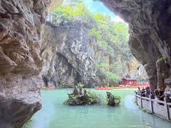 -天河潭旅游度假区