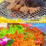好吃不会系列｜魔都王嘉尔同款韩式烤肉打卡[胜利]