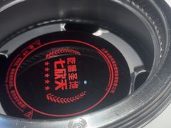 -七欣天香辣蟹火锅(抚州硕果时代广场店)