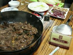 -火焰醉鹅坊(鹤山店)