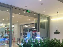 -卡朋西餐(扬名广场店)