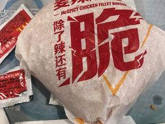 -麦当劳(杭州萧山文源店)