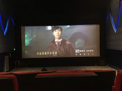 -美嘉欢乐影城(万象城店)