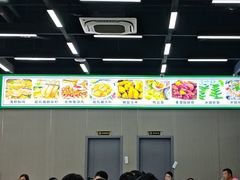 -嘉升大排档(番禺总店)