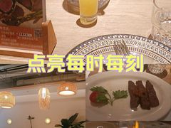 -济南恒隆广场