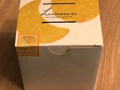 -Luneurs(幸福里店)