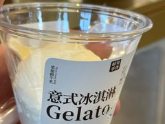 -都可手作(学士街手作店)