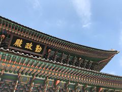 -景福宫