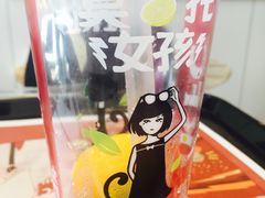 -肯德基(永盛店)