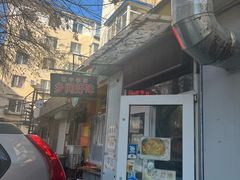 -乡间好味私家菜(总店)