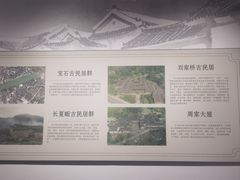 -咸宁市博物馆