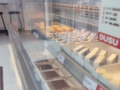 -读酥世家(松江新城地铁站店)