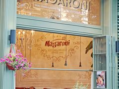 -玛格萝妮比萨屋(陆家浜路店)
