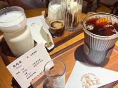 -ZAZA.CAFE.BAR