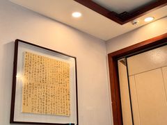-昆承湖酒家·本帮农家菜