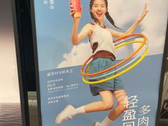 -喜茶(深圳东门1234店)