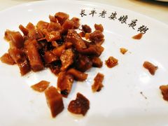-长平老姿娘夜粥(平东一街店)