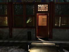 -北京颐和宾馆