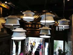 -陈麻婆豆腐总店