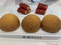 酥皮山楂叉烧包-蔡澜点心·粤菜(月星环球港店)