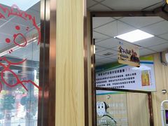 -爱牙联合口腔(门诊报销 海云庵店)