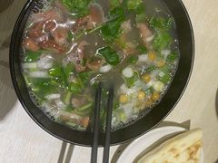 -牵人麻辣粉(粉巷店)