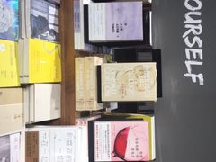 -方所(华润万象城店)