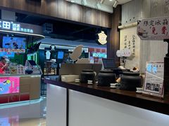 -KUNCHA鲲茶·江西制茶(铜锣湾店)