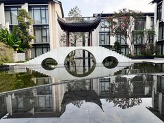 -南湖宾馆·鸳湖阁全日制餐厅