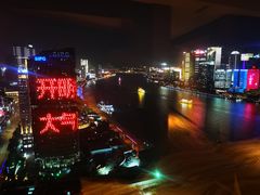 -上海外滩茂悦大酒店