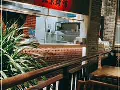 -北方家宴(番禺永旺店)