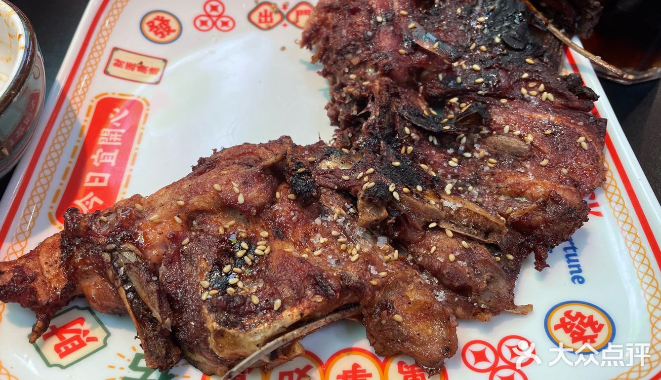 尝鲜记～烧烤新滋味