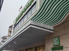 -上海虹桥君丽假日酒店(娄山关路地铁站店)