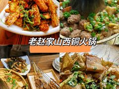 -平遥古城