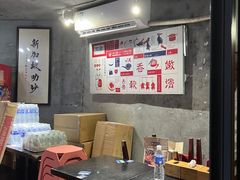 大堂-绿柠食堂(北外滩店)