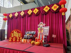 -厝包四点金·潮宴(太古仓店)