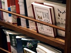 -街角 T·COFFEE 融合料理·BISTRO(车公庙店)