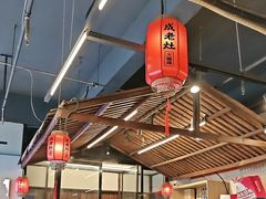 -成老灶火锅鸡(平山店)
