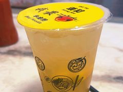-颂记牛肉粉