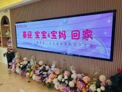 -童谣里医疗级月子中心(独栋湖景店)