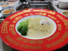 -海底捞火锅(龙湖三千集店)