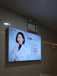 -安徽合肥韩美整形外科医院