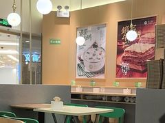 -甲乙饼·手工牛肉饼(东方广场店)