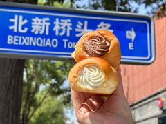 -烘焙町面包店(西四店)