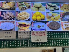-白魁老号饭庄(交道口店)