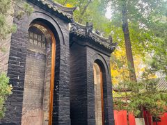 -成都武侯祠博物馆