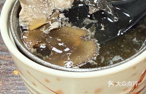 Sea Coconut Soup