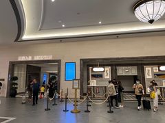-澳门喜来登大酒店
