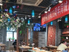 大堂-有奴思烤肉·清真(正宁路店)